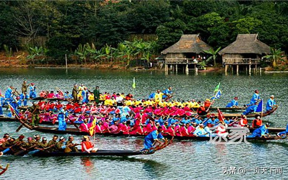 泼水节共同欢度,泼水节欢聚一堂