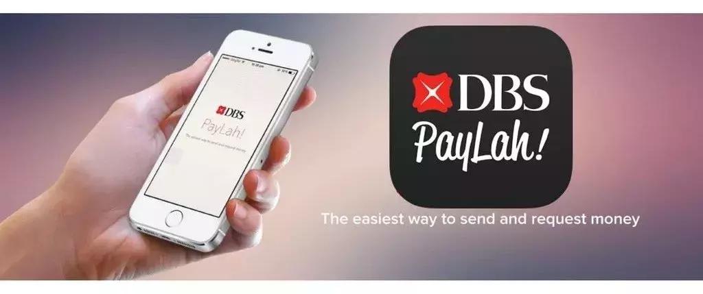 新加坡转钱怎么安全打回来,在新加坡被骗了可以追回吗