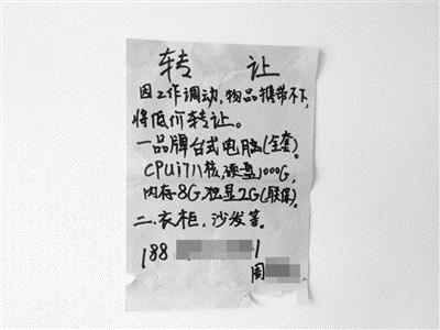 diy攒机选硬件十大误区,diy攒机2017