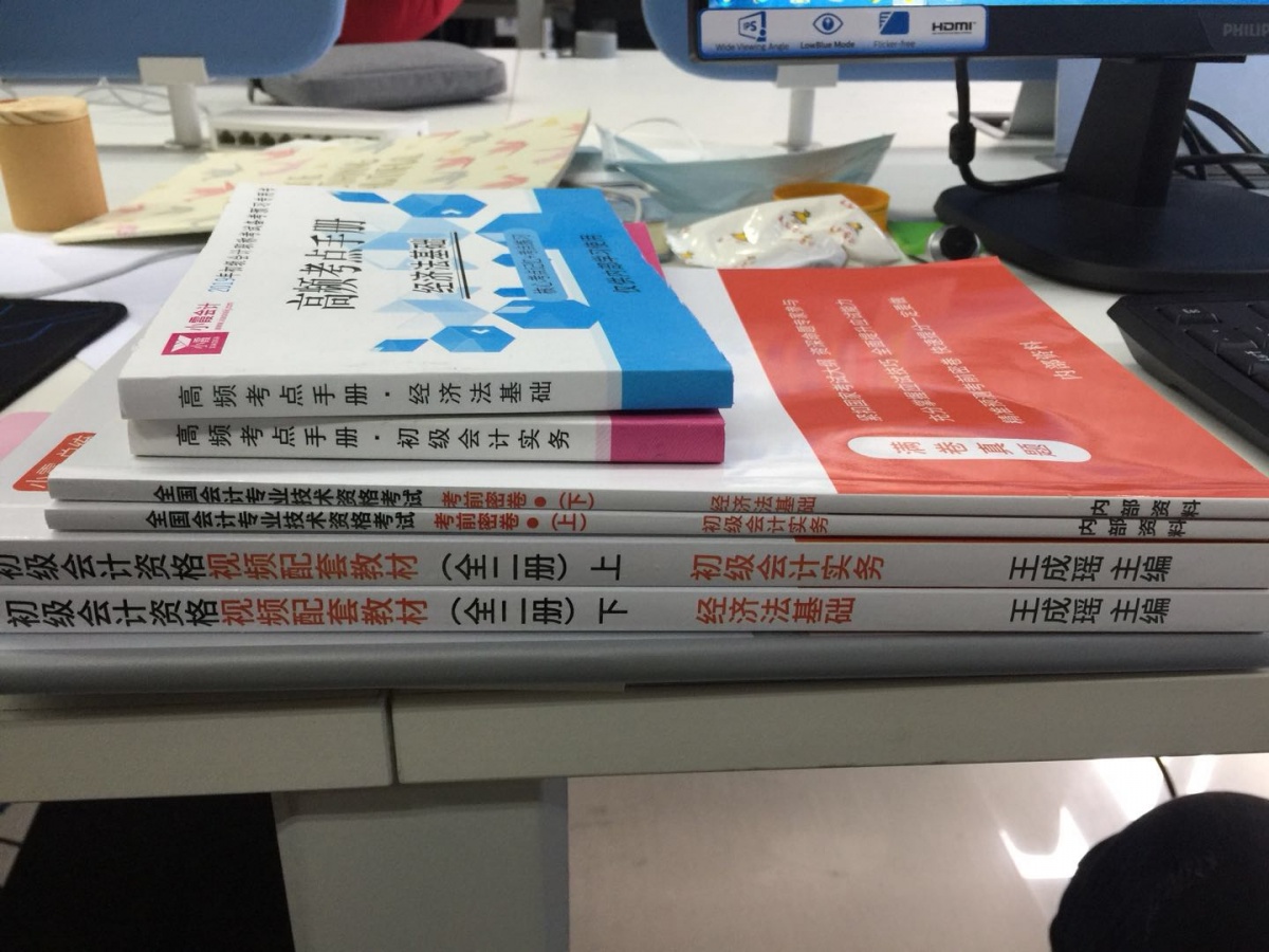 初级小霞会计通过率高吗,七天怎么复习初级会计