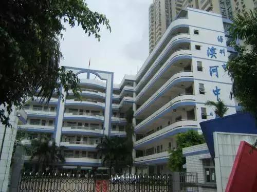 深圳罗湖小学入读条件,深圳八大初中入学攻略