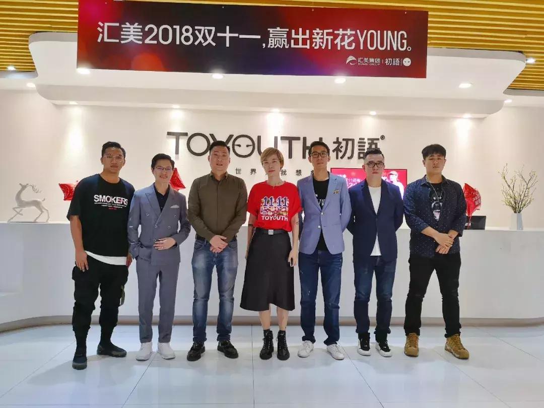 双11国货品牌战报,品牌双十一战报视频