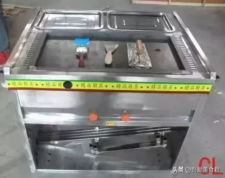 铁板烧烤鱿鱼开店流程,商用铁板鱿鱼制作