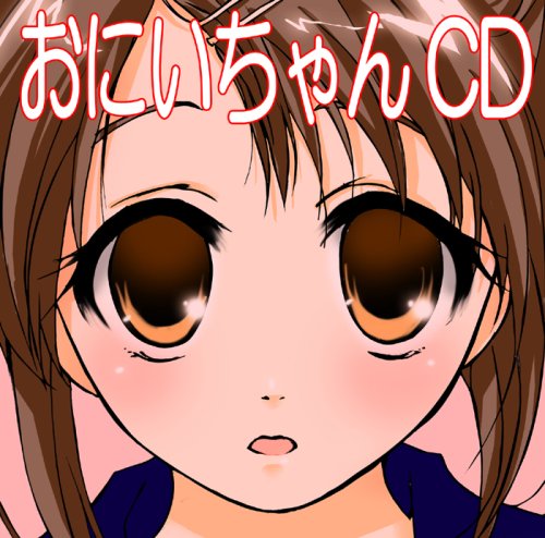 萌萌的声音讲治愈故事,萌萌的声音教学