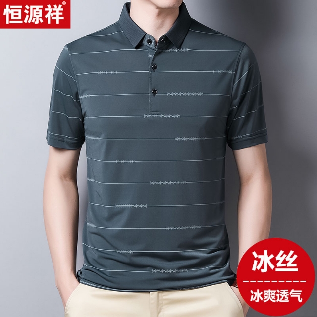 今天的淘宝优惠券20200510