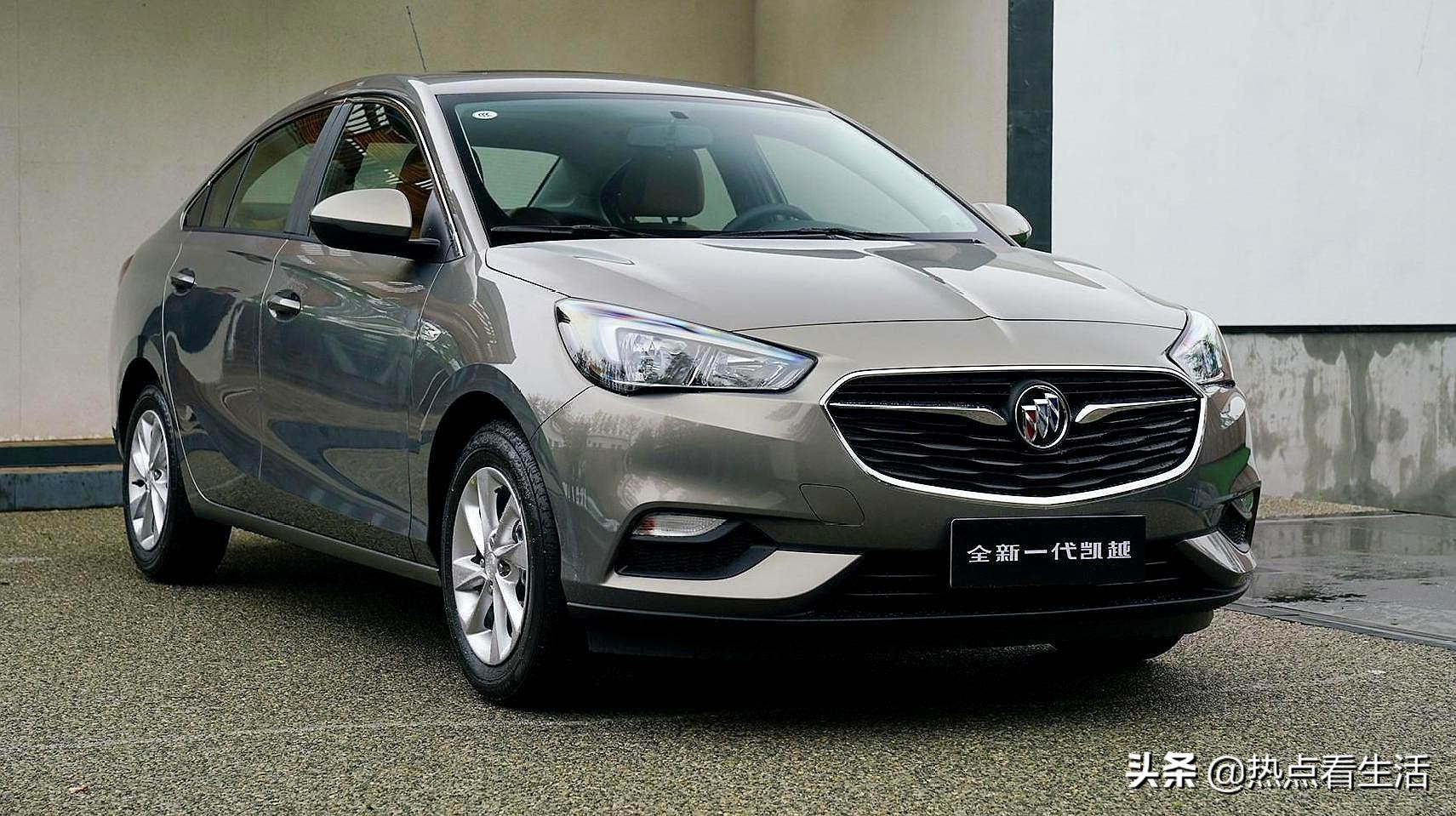 13年别克凯越1.5自动缺点,别克凯越和其他车比有什么优点