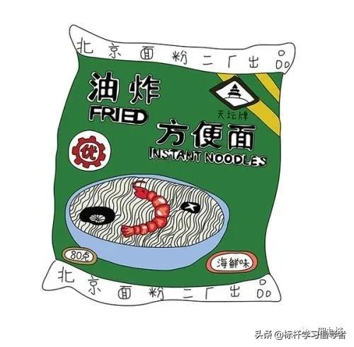 天坛、营多、康师傅、统一、美厨,北京人吃方便面的30多年