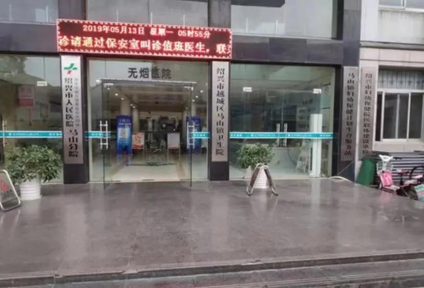 袍江两湖未来发展形势如何,袍江经开区最新消息