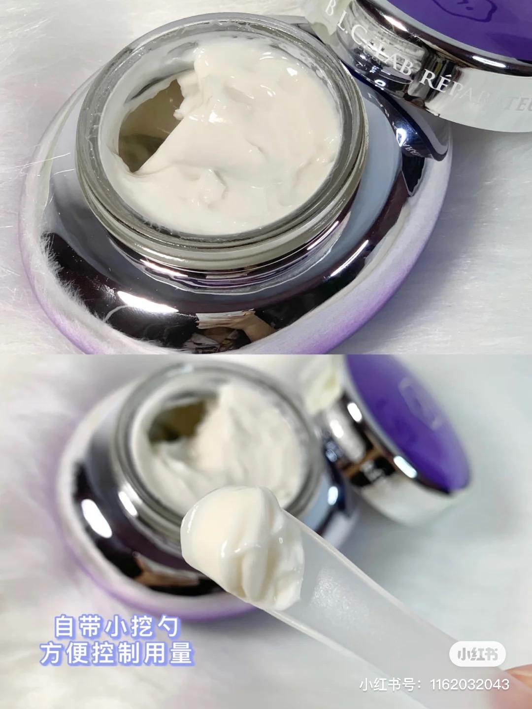 天芮戛纳霜适合什么肤质,terrake法国天芮菁萃焕活