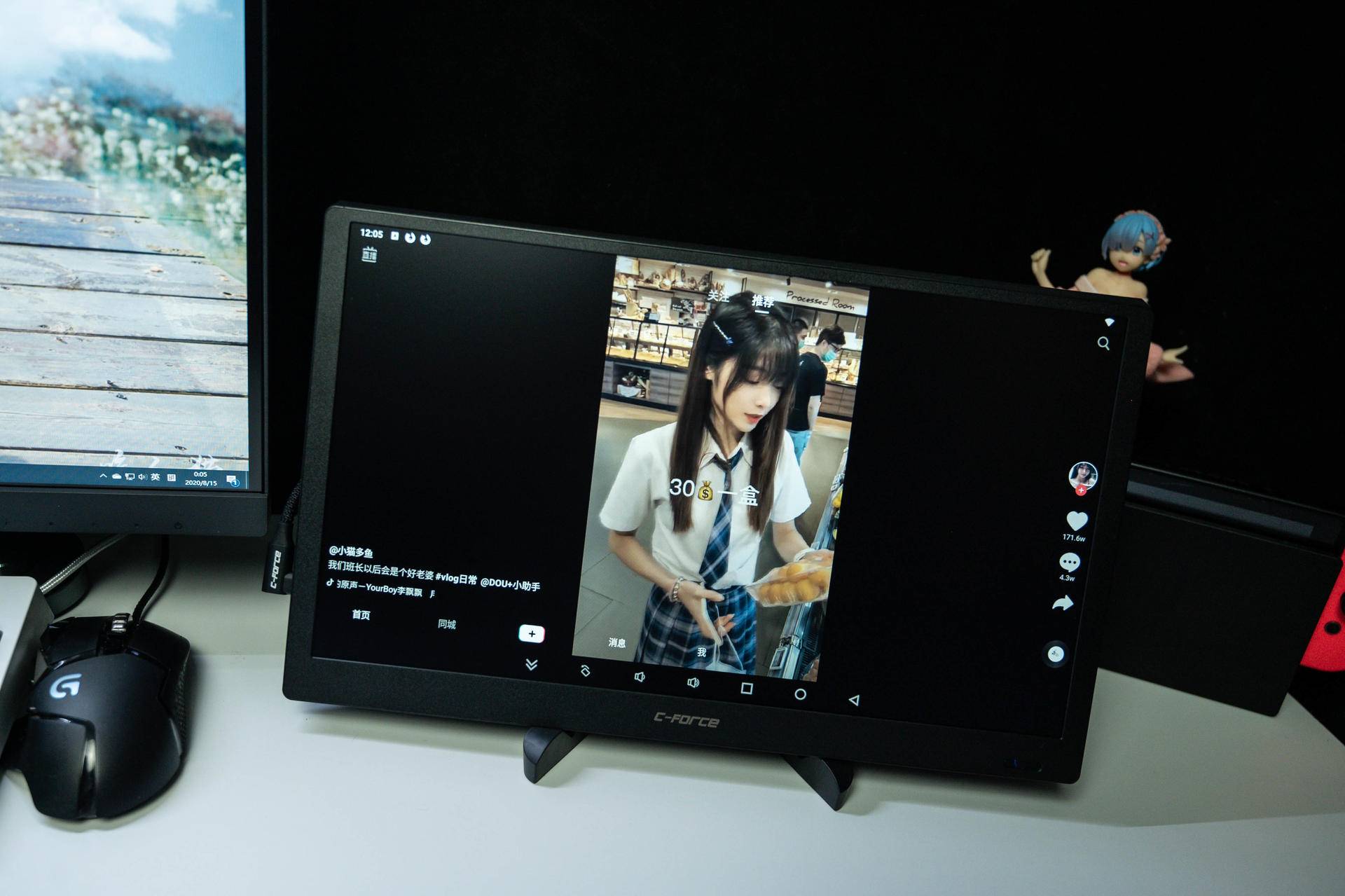 便携显示器如何不满屏显示,安卓便携显示器