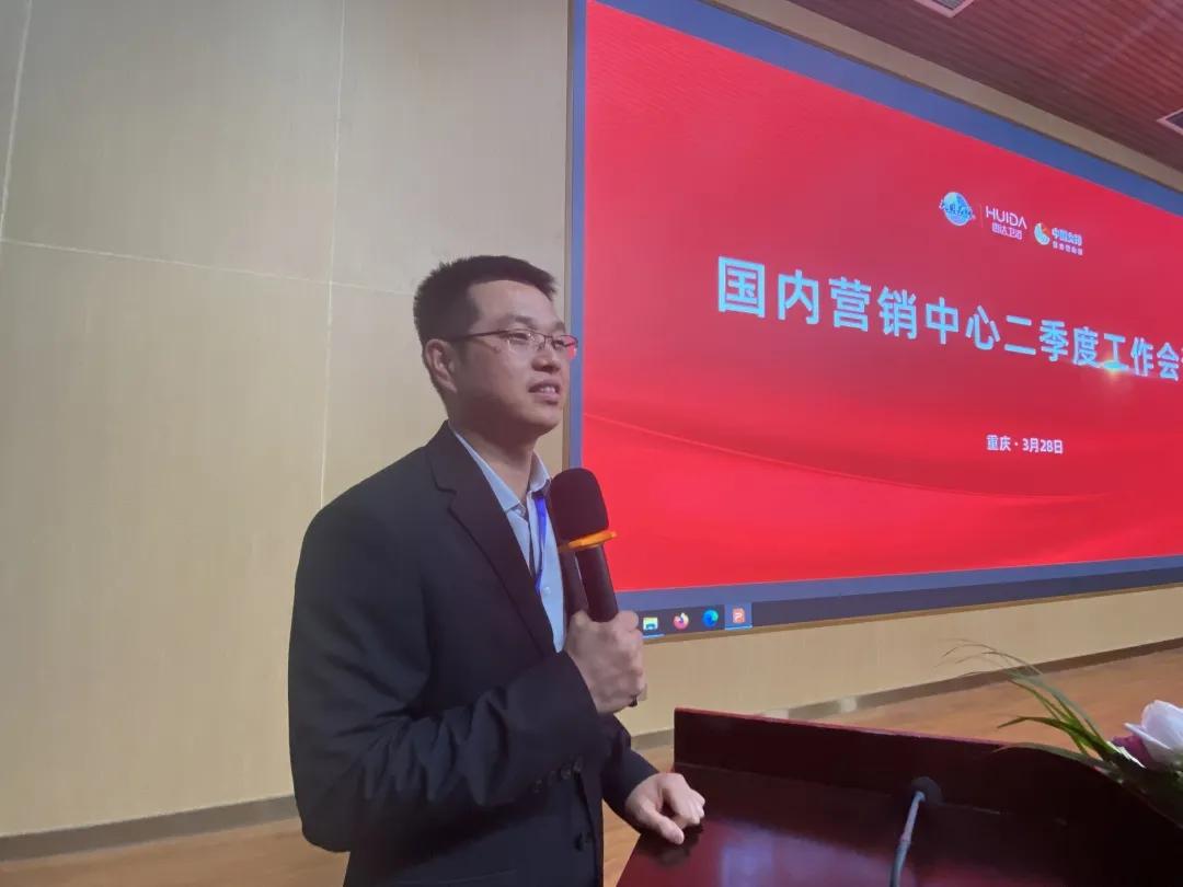 惠达卫浴营销模式,惠达卫浴营销策划方案