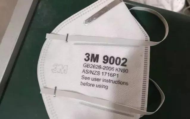 一罩难求,近期315打假集合