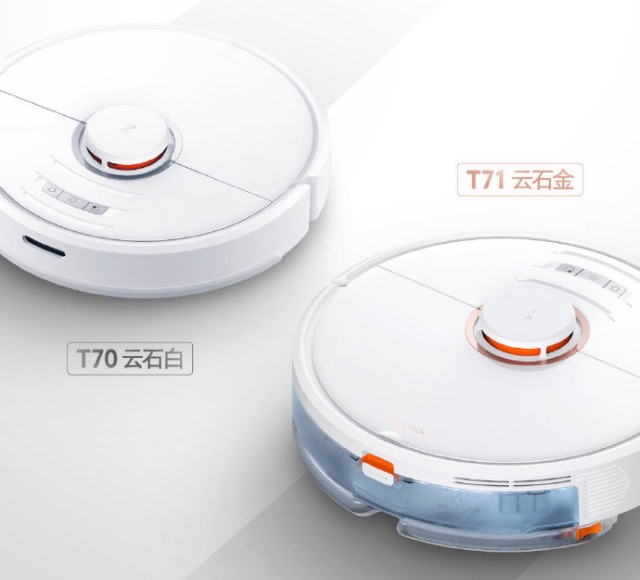 石头扫地机器人t7pro使用教程,石头扫地机器人t7拖地功能测试