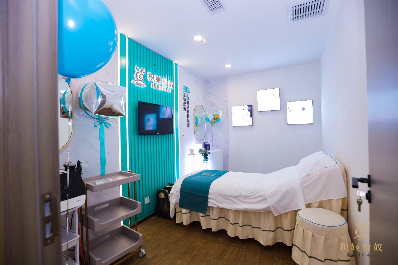 新生无畏，美力破圈！积姬仙奴智颜轻体中心重庆解放碑店全新揭幕