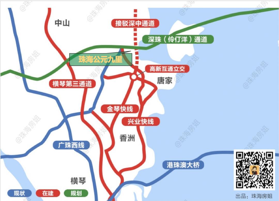 华润九里未来升值潜力,珠海市高新区华润九里价格