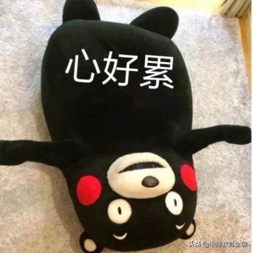 四大鄙视链底端,四大行鄙视链