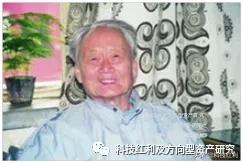 芯片战争-47：天津大电子，一个厂一座城