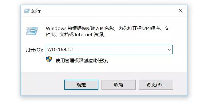 如何打造家里的局域网,有什么办法可以连接家里的局域网