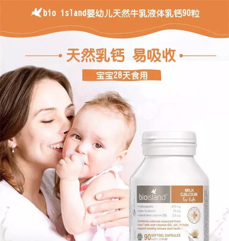 新品秒杀福利火热进行中,新款上新领券下单全场保价双十二