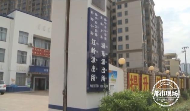 密码纸条就夹在存折中！家中被盗后，男子直接去银行取钱