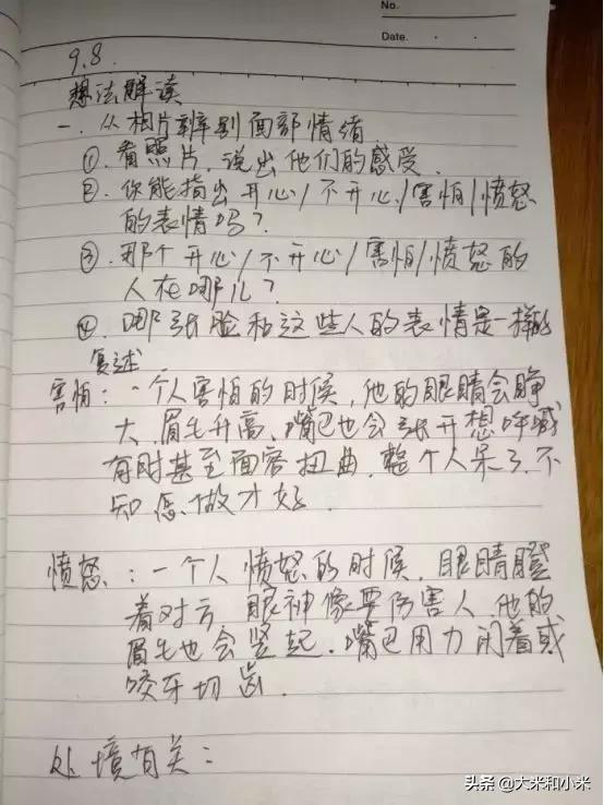 奇迹！不理人的自闭症儿子经她干预3年，变身“小暖男”