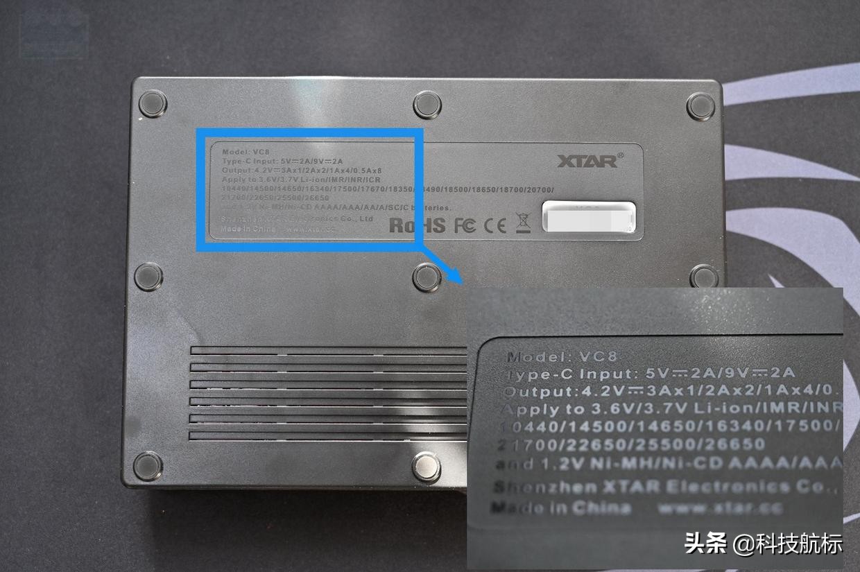 xtarvc8充电器功能,xtarvc8充电器
