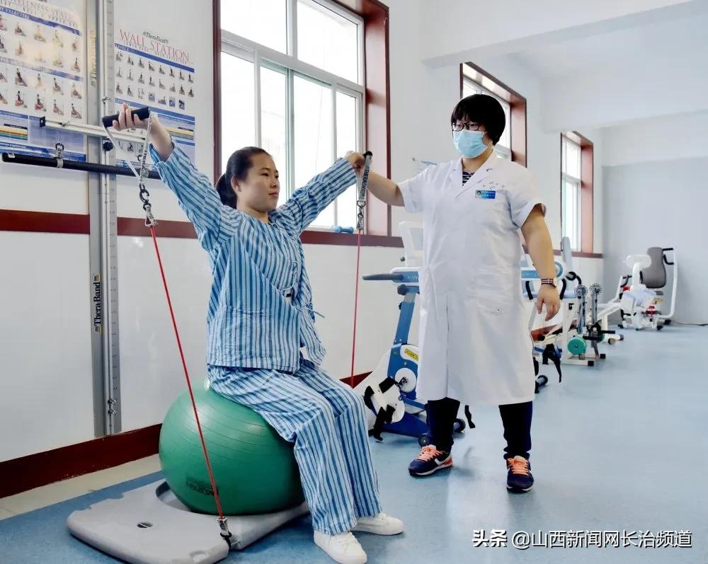 长治市中医研究所康复中心,长治中医运动康复干预中心