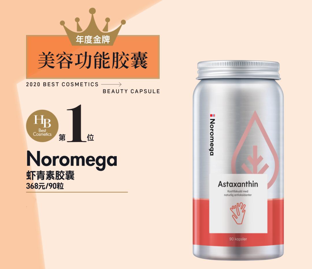 hb美妆官方旗舰店直播,HB化妆品使用套盒