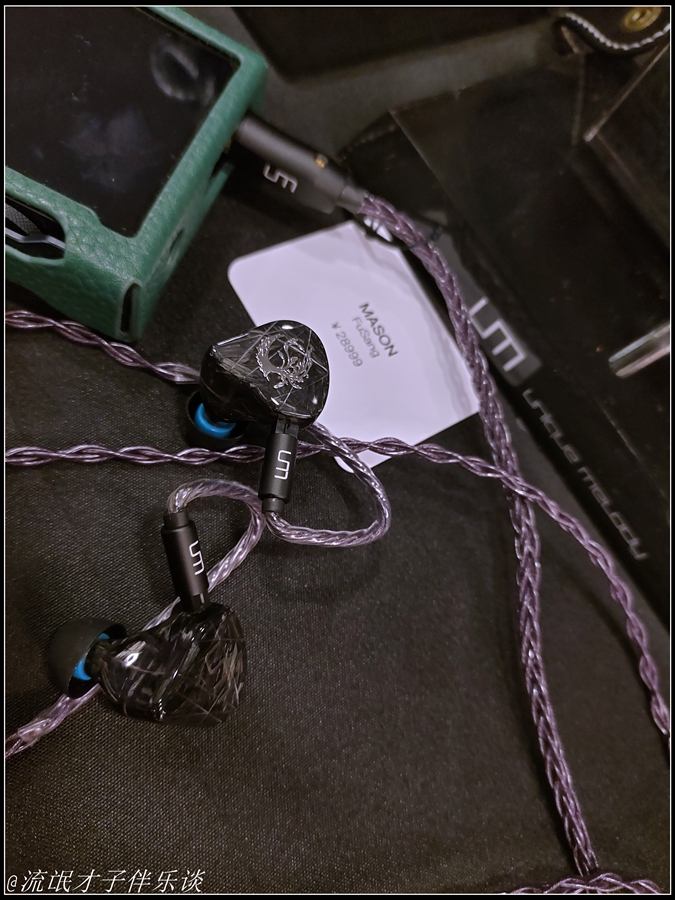 「是的，我们是有一个周末」才子伴乐谈之2021北京展