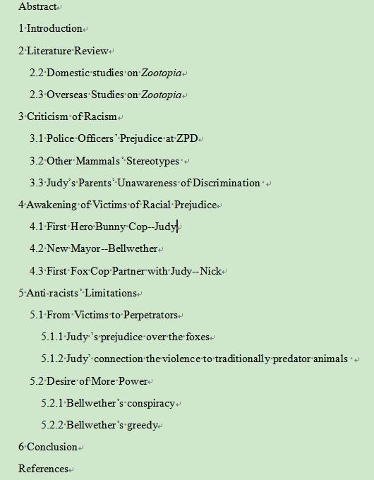 英语专业毕业论文开题报告怎么写,英语专业的论文开题报告怎么下手