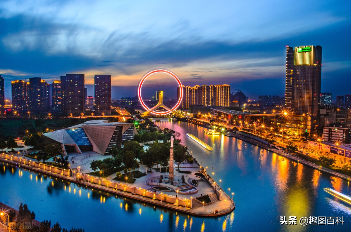 10个关于天津的冷知识你知道几个,天津的冷知识100条