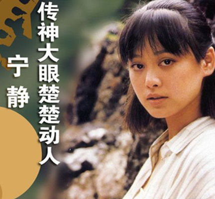 陈国军刘晓庆姜文三人照片,陈国军找姜文谈话