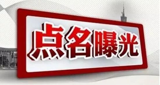 孝感小区消防隐患曝光,消防隐患孝感