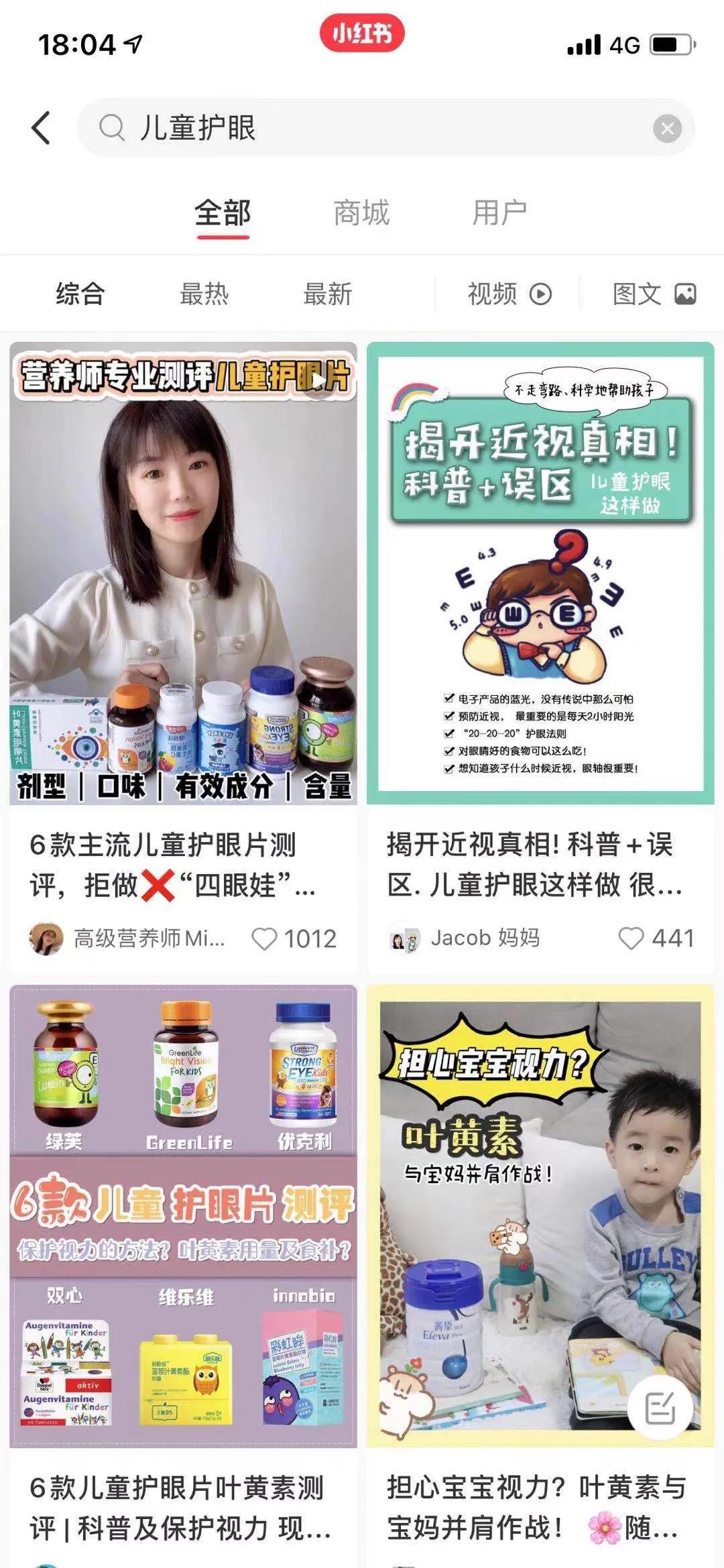 神兽放假了家长们接招,神兽放假后妈妈上班