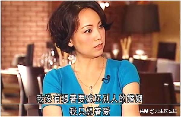 邓萃雯和江华事件,邓萃雯为什么跟江华闹分手