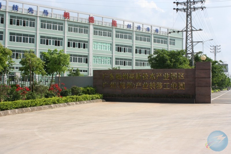 梅州各县市产业园,广东梅州农业产业园名单