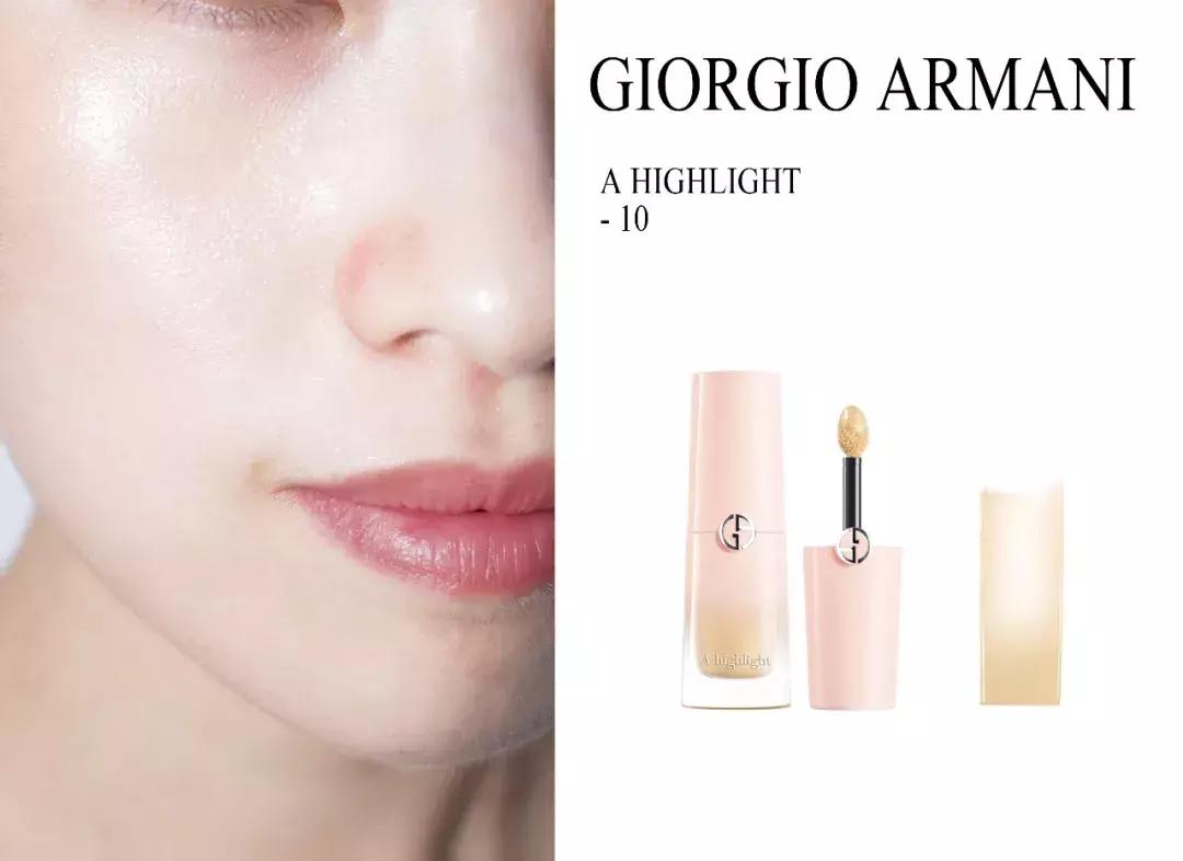 学会Rihanna、钟楚曦、张韶涵的高光技能,比打10针玻尿酸都管用