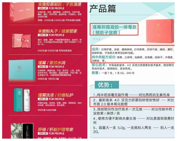 米奥幂时代是做什么的,起底马斯克登上全球首富宝座