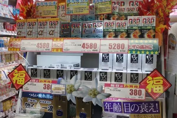 大阪黑门市场,大阪黑门市场美食攻略