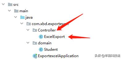springbootExcel导入,springboot通过poi实现excel导入和导出
