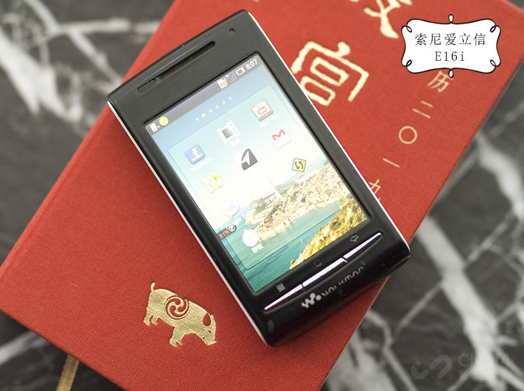 索尼爱立信历代旗舰机,最经典的索尼爱立信手机