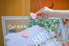 女神,皓乐齿女生的精致生活,从“齿”开始