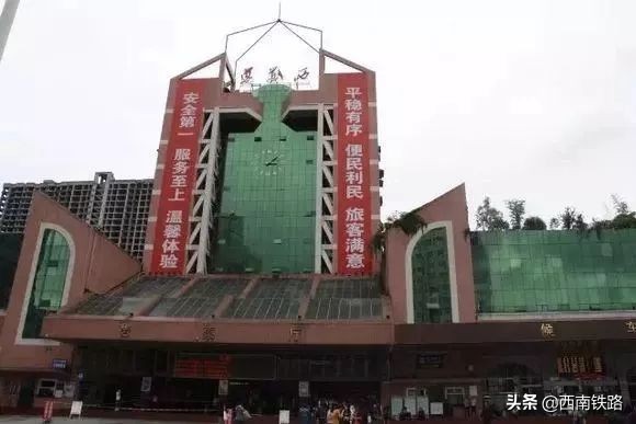 遵义西站会被拆掉吗,遵义西站什么时候关闭