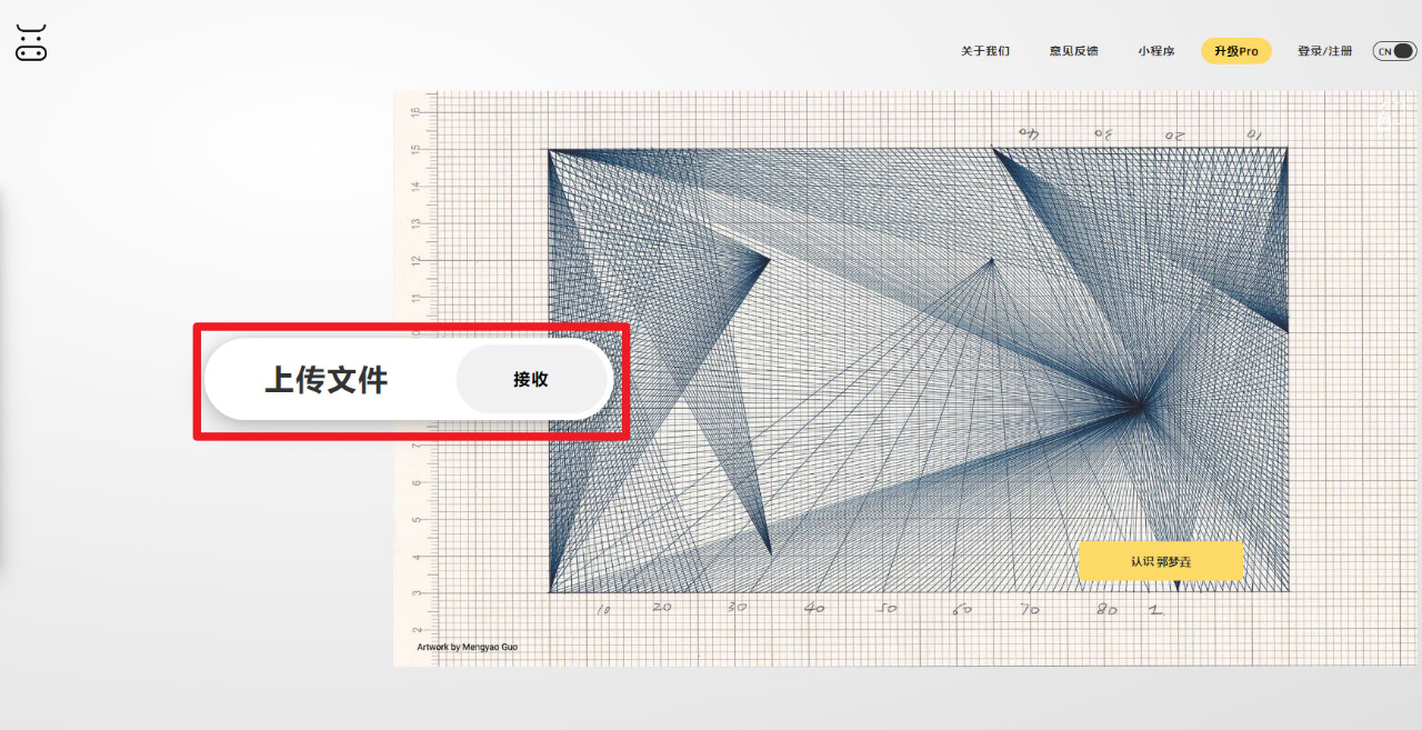 手机不通过微信qq快速传输文件,微信qq哪个能传输大文件