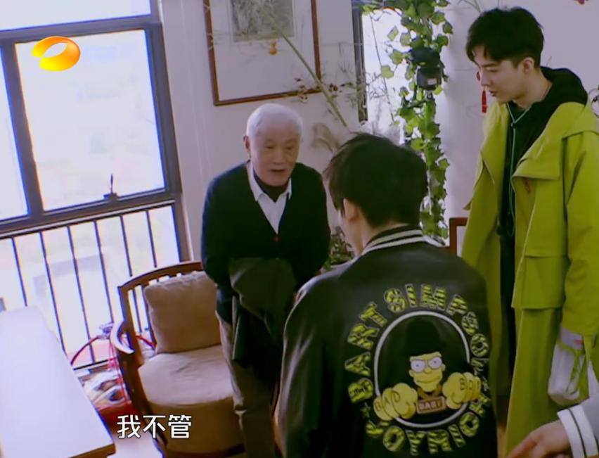 牛犇老师真的是宝藏大爷了！从影70年，人狠话不多，满满正能量！