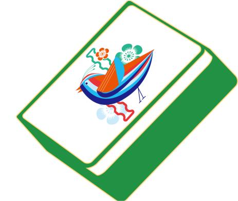 杉杉奥特莱斯五周年庆,力度空前