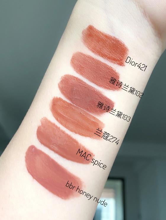 3celaydown唇釉奶茶色,新年见家长必备口红色号