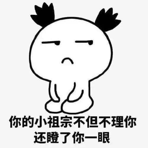 复试答不出来问题怎么回答,复试专业课答不上来影响录取吗