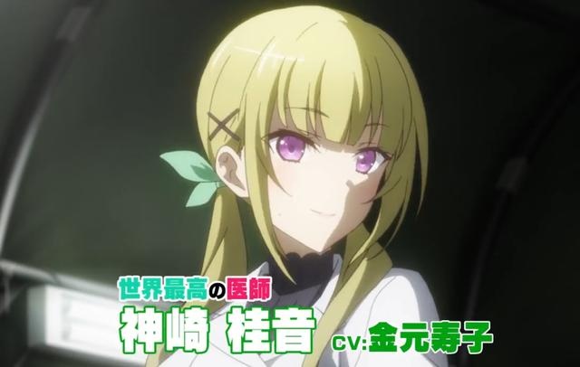 忍不住了！这部绝对就是十月新番中最尬最降智的作品吧？