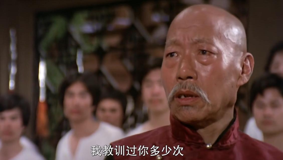 娓墖鎵撴槦浜戦泦鍦洪潰,棣欐腐缁忓吀娓墖涓殑浜虹墿